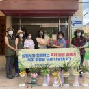 웅천무료급식소 이미지