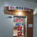 수원-0280 이미지