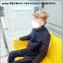 병원동행 매니저 1급 자격과정 이미지