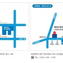 세민수면건강센터 이미지