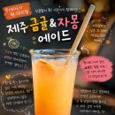 카페드림가톨릭대중앙도서관점 | [마곡 카페 테라로사원그로브점] 마곡 대형카페...로사 원그로브점, 주차부터 명당자리까지 다 알려드림
