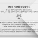 비케이치과의원 이미지