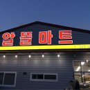시휴재 네이버블로그