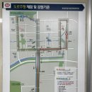 내 일기는 멈추지 않아