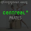 전남직업능력개발원 4층화장실 | 대치동필라테스 센트리얼필라테스 대치점 위치 정보
