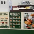 인동26길1L-1 이미지