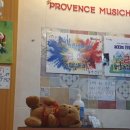 꿈꾸는 노래연습장 이미지