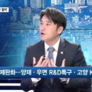 강남DH공인중개사사무소 이미지