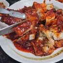 코람데오이레