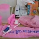 장스여성의원