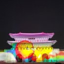 사직로 R 네이버블로그