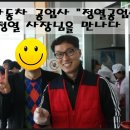 인성자동차정비공업사 이미지