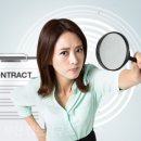 믿음공인노무사사무소