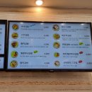 청담동마녀김밥 월성점 이미지
