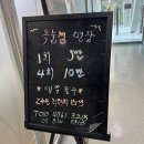 반디가스앤오일(주) | 서울 구로 ㅣ 시나브로뷰티&amp;헬스 신림에스테틱 웨딩관리 상체케어 후기