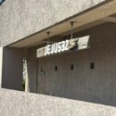 제주532스테이 이미지