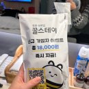 달서로 | 대구 서구 가성비 숙소 오스카호텔 트윈베드 내돈내산 (feat.주변맛집)