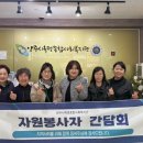 양주시옥정종합사회복지관 이미지