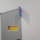 금령로106번길 이미지