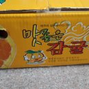 남국농장 이미지