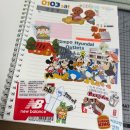 관악로16길 | 26.2