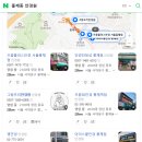 닥터아이안경원 | 안경원마케팅, 매출 2배 올린 사장님들의 &#39;비법&#39; 3가지