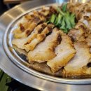 남위례역 이미지