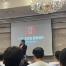 세상을바꾸는여자들 티스토리