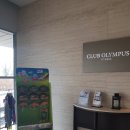 웨스트타워 클럽올림푸스 이미지