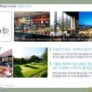 신흥골프스쿨 이미지