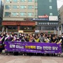 인천이주여성센터살러온 이미지