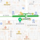 구수정산부인과의원 이미지