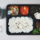 (주)씨엠케이푸드 - 27132 | (주)씨엠케이푸드