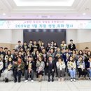 구로행복한 이미지