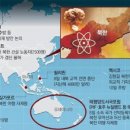 동아교역 이미지