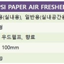 팝아트 이미지