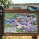 마을마당문화공원 이미지