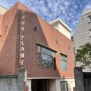 부계 제2발전소 | 서울 망원) 내가 편애하는 공간, <당인리 책 발전소>