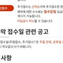 탐모라종합광고 이미지