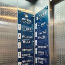 허기석피부과의원 이미지