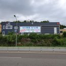 일산낚시점 이미지