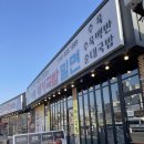 아재국밥 | [충남 보령 대천해수욕장 맛집] 해장하기 좋은 돼지국밥집, 아재돼지국밥밀면 아침식사 후기!