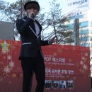 131221 kwill 창원롯백 미니콘서트 이미지