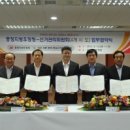 세종선거관리위원회 이미지