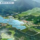 강천산 음용수 이미지