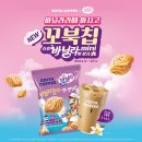 바닐라블리 네이버블로그
