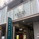 신경우 | [도쿄역 근처 가성비 호텔 추천] 1박 10만원대 소테츠 프레사 인 칸다 오테마치 내돈내산 강력추천 후기