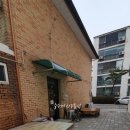 남산대림공인중개사사무소 이미지