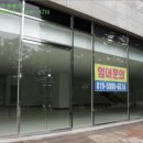 폴라리스빌딩 네이버블로그