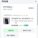 [Wedding S.1 웨딩촬영_신부 의상준비하기[모모의상실] 추천♥